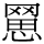 B03521