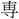 A01062