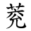 B03893