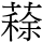 B04146