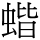 B04323