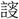 f8b42
