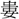 A00939