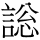 B04729