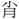 A03291