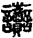 未命名