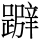 B04968