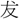 B02498