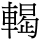 B05032
