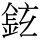 B05301
