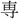 A01062