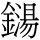 B05439