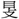 C08277
