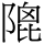 B05524