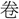 A00454