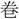 A00454