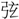 A01252