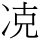C00452