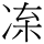 C00456