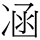 C00462
