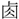 209ea