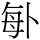 C00888