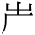 C00906
