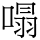 C01353