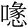 C01462