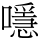 C01495