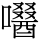 C01509