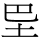 C01616