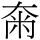 C01964