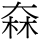 C01967
