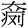 C01981