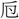 A00459