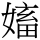 C02263