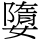 C02355