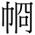 C03102