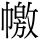 C03198