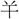 C03219