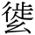 C03232