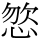 C03765