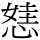 C03824