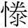 C03868