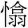 C03928