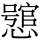 C03957