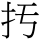 C04105
