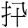 C04108