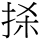 C04186
